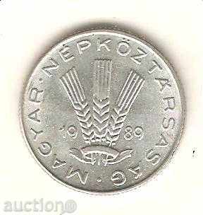 + Hungary 20 fillets 1989 with price 0.40 BGN | € 0.20 + Hungary 20 fillets 1989 with price 0.40 BGN | € 0.20