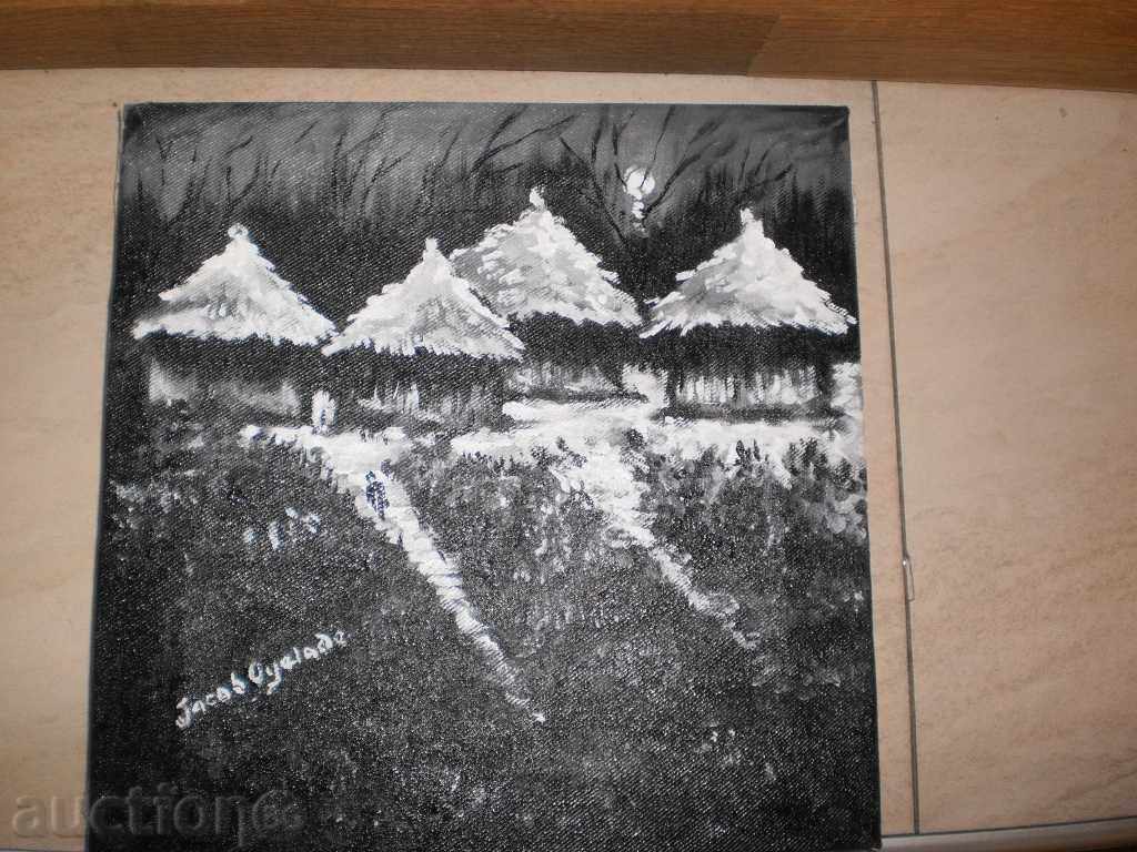 African village-oil painting-series-9 with price 77.00 BGN | € 39.37