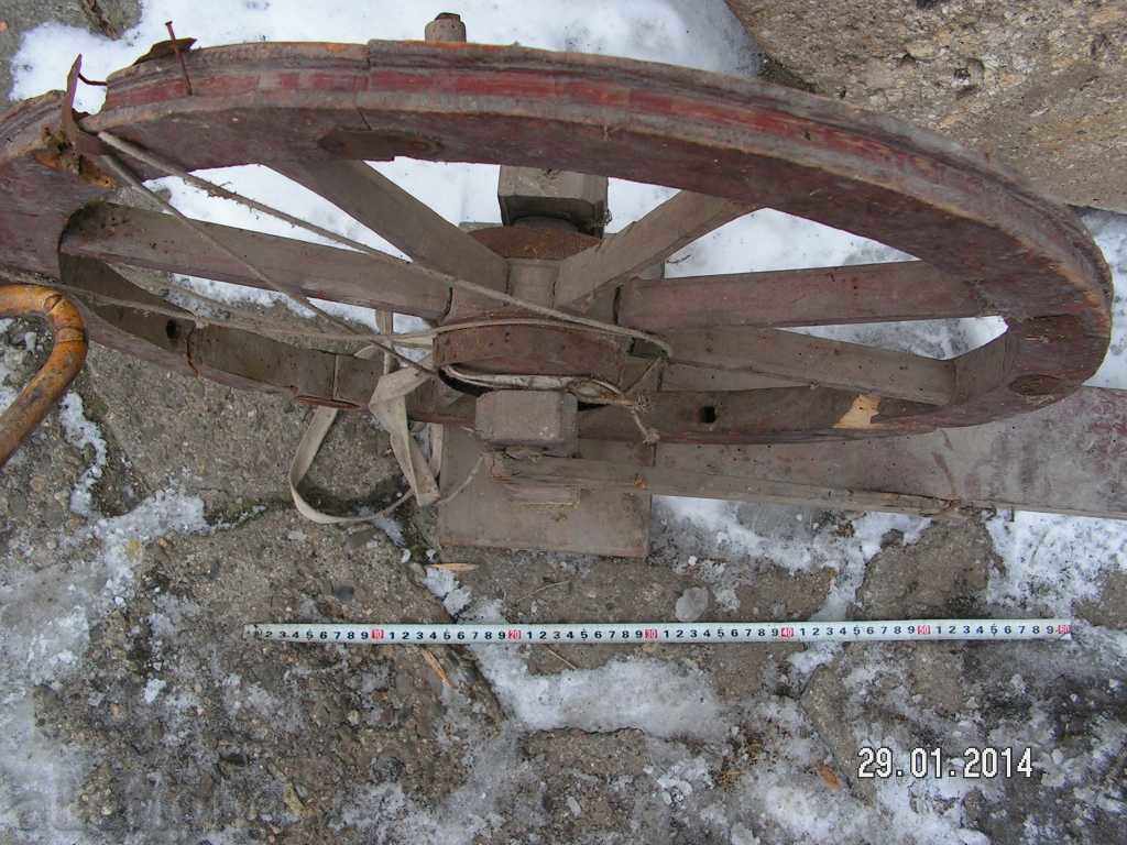 1991. ЧЕКРЪК с цена 15.00 лв. | € 7.67 1991. ЧЕКРЪК с цена 15.00 лв. | € 7.67