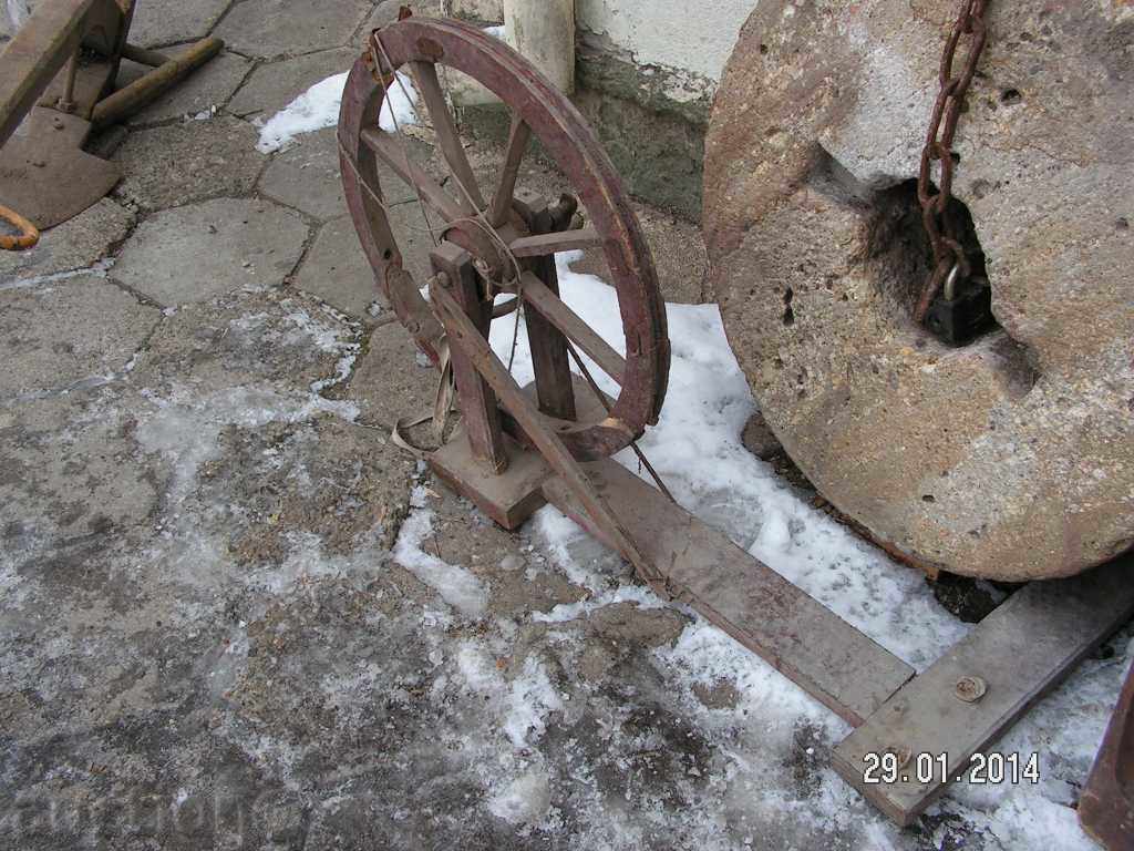 Аукцион 1991. ЧЕКРЪК Аукцион 1991. ЧЕКРЪК