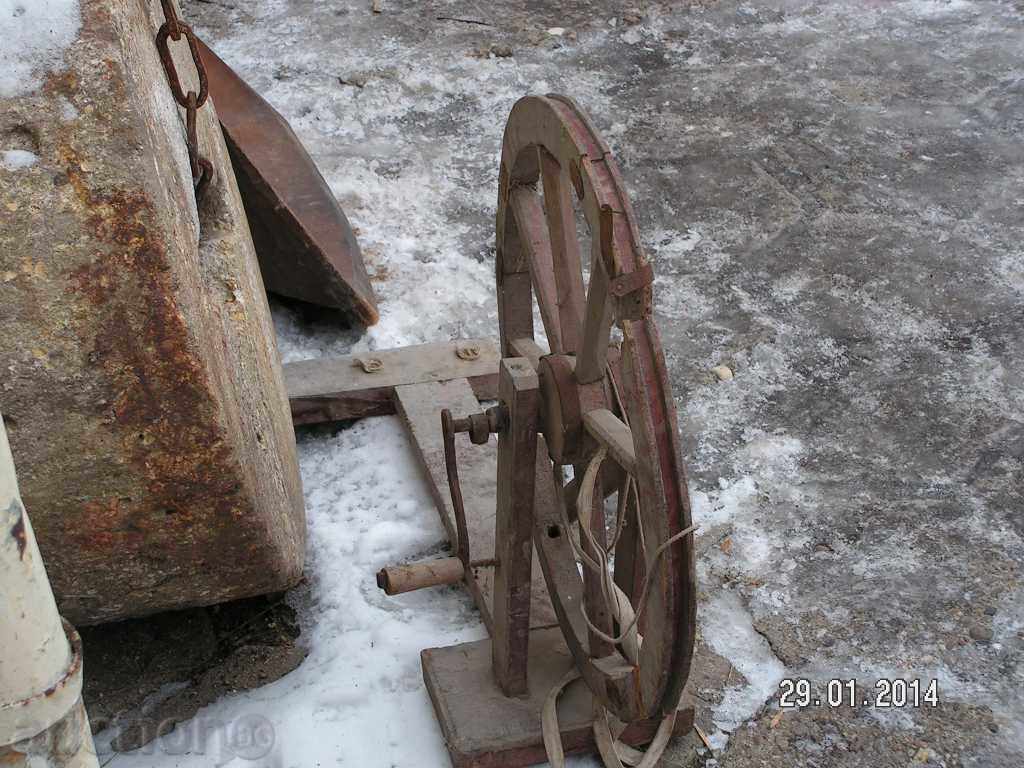 Доставка на 1991. ЧЕКРЪК Доставка на 1991. ЧЕКРЪК