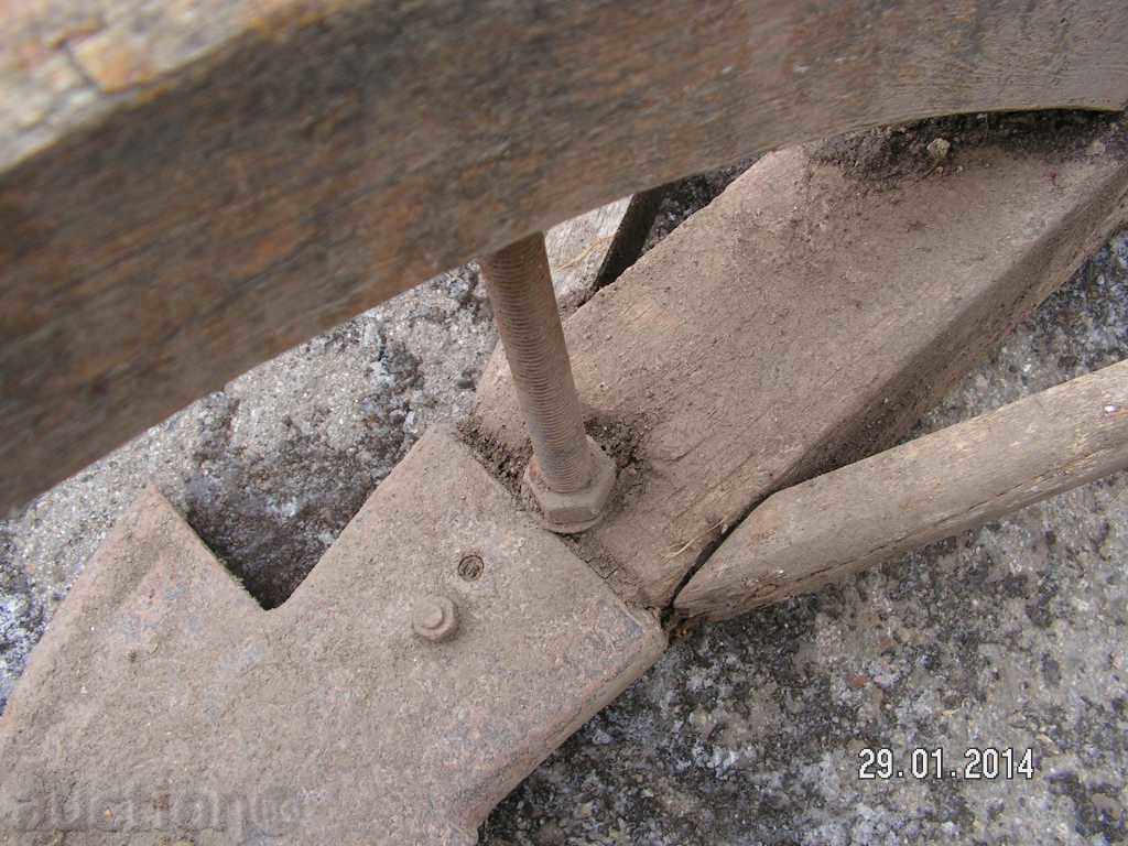 1991. ЧЕКРЪК - 5 1991. ЧЕКРЪК - 5