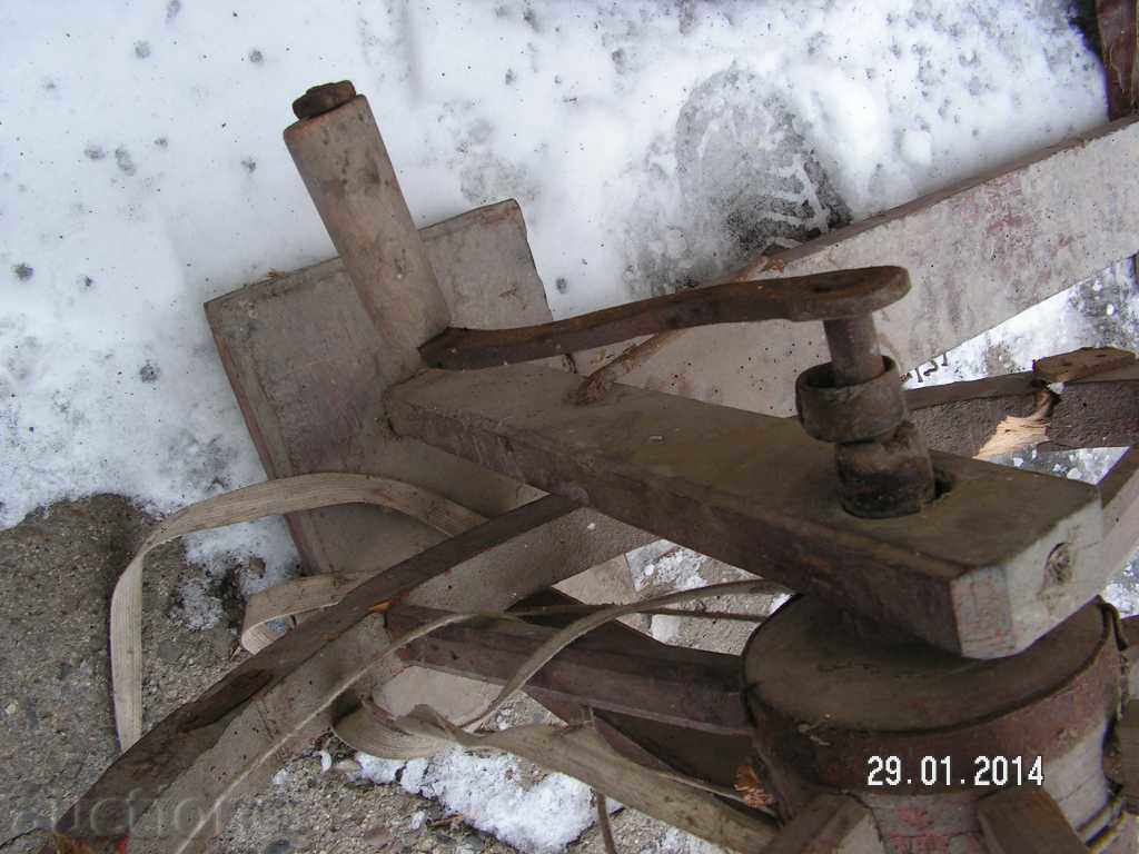 1991. ЧЕКРЪК - 6 1991. ЧЕКРЪК - 6