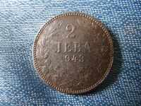 2 BGN 1943 - COIN WITH DEFECT