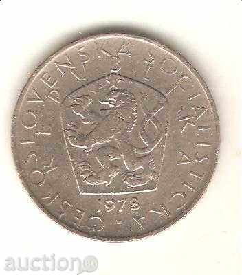 + Czechoslovakia 5 crones 1978 with price 1.40 BGN | € 0.72 + Czechoslovakia 5 crones 1978 with price 1.40 BGN | € 0.72
