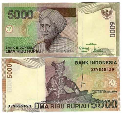 +++ INDONEZIA 5.000 de rupii NEW P 2012 UNC +++