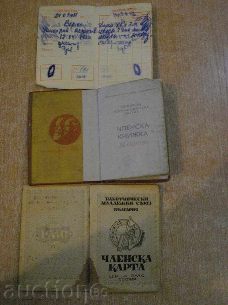 Auction Membership card lot - 3 pcs. Auction Membership card lot - 3 pcs.