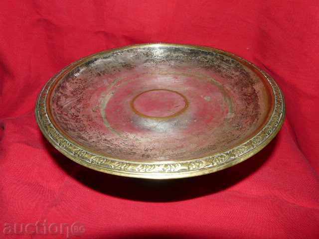 old silver-plated fruit bowl, Art Deco tray with price 49.00 BGN | € 25.05 old silver-plated fruit bowl, Art Deco tray with price 49.00 BGN | € 25.05