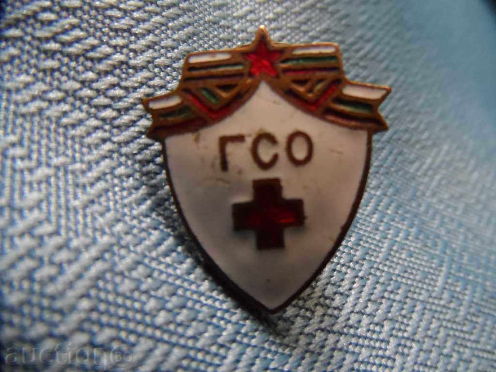 GSO badge