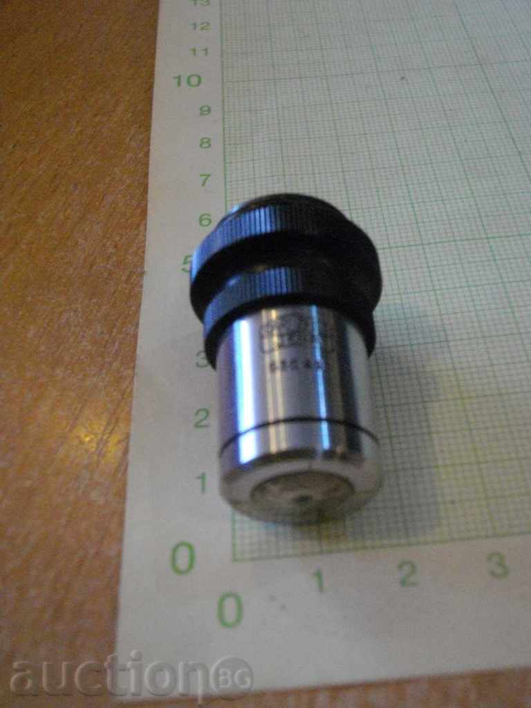 Lens "CARL ZEISS JENA (160 / 0,17)" microscop cu preț 150.00 BGN | € 76.69 Lens "CARL ZEISS JENA (160 / 0,17)" microscop cu preț 150.00 BGN | € 76.69