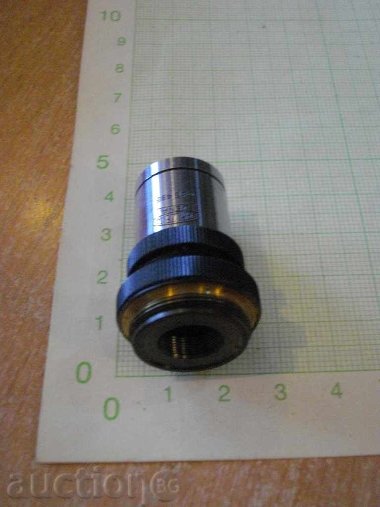 Licitație Lens "CARL ZEISS JENA (160 / 0,17)" microscop Licitație Lens "CARL ZEISS JENA (160 / 0,17)" microscop