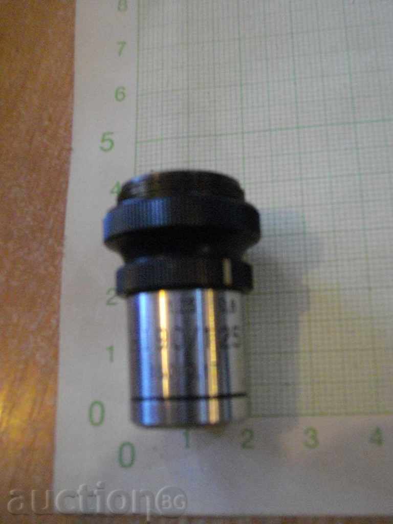Lens "CARL ZEISS JENA (160 / 0,17)" microscop