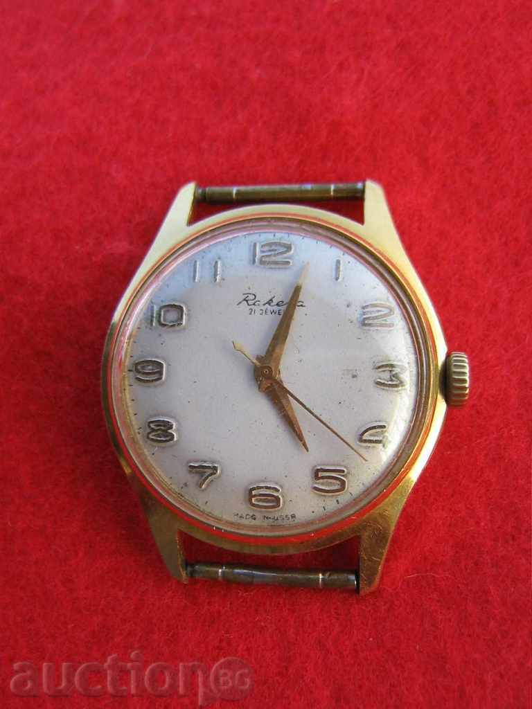 ΣΠΑΝΙΑ μηχανικό ρολόι ΣΠΑΝΙΑ μηχανικό ρολόι