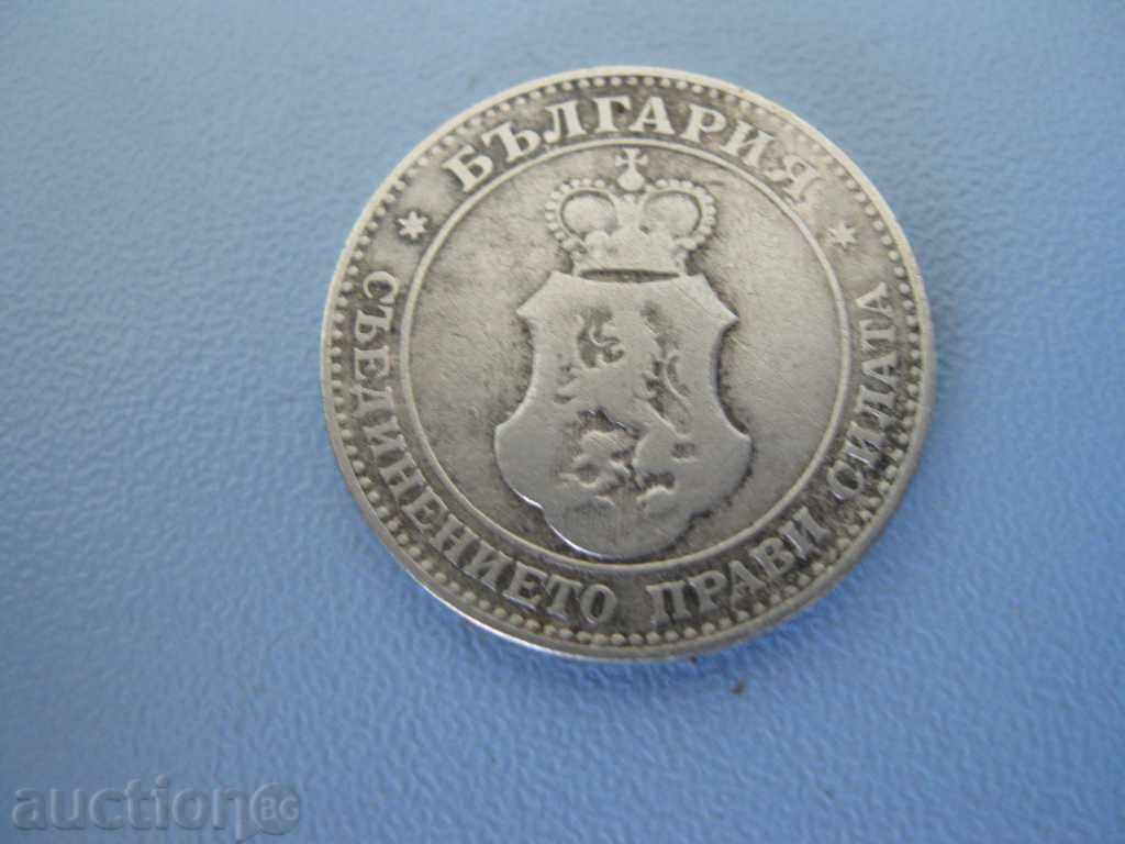 20 CT 1906 cu preț 5.00 BGN | € 2.56