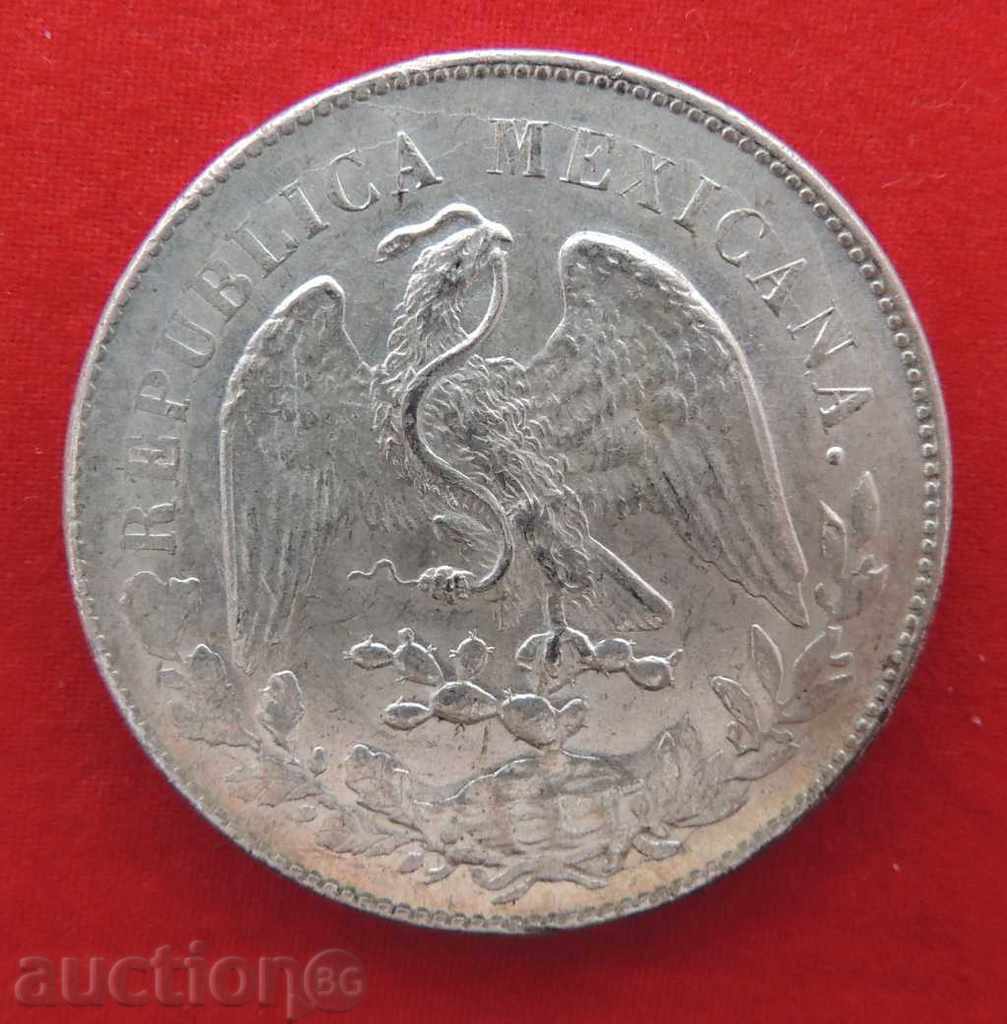 1 peso Mexic argint 1898 COMPARAȚI ȘI EVALUAȚI ! cu preț 139.89 BGN | € 71.52 1 peso Mexic argint 1898 COMPARAȚI ȘI EVALUAȚI ! cu preț 139.89 BGN | € 71.52