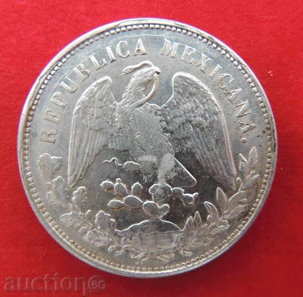 1 peso Mexico 1899 silver with price € 71.50 | 139.84 BGN