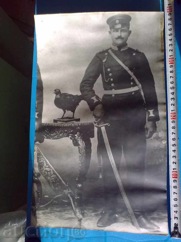 Auction  GREAT PICTURE START OF 20TH CENTURY-20X40cm .-- AUTHENTIC