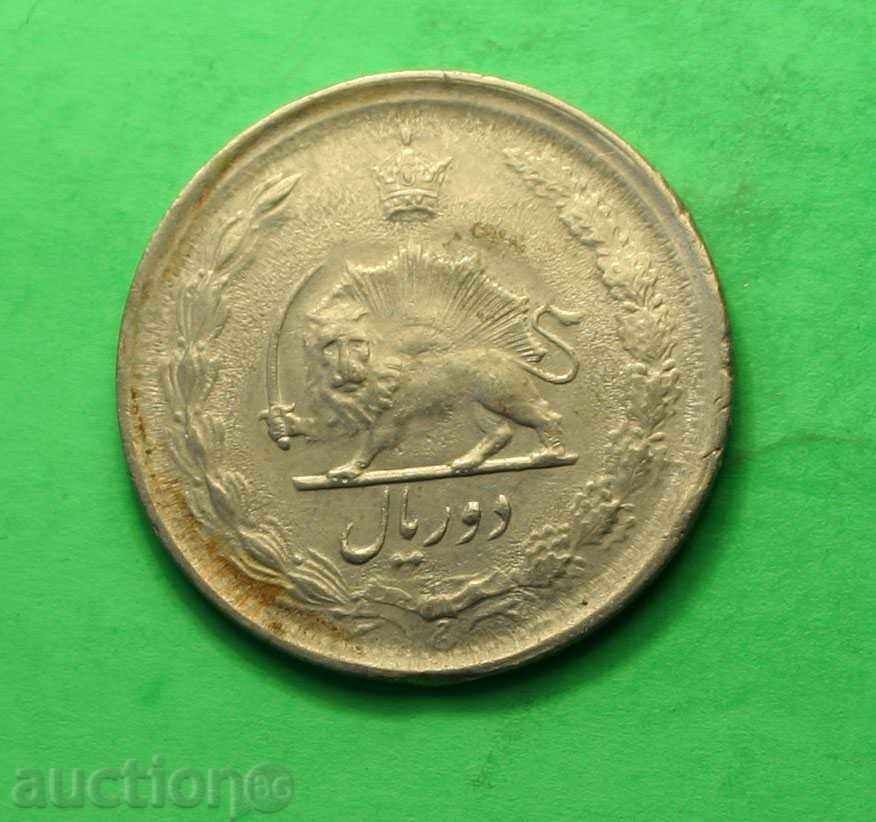 monede arabe cu preț € 0.36 | 0.70 BGN