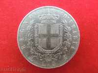 5 лири 1871 M Италия сребро КАЧЕСТВО- NO MADE IN CHINA