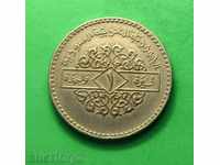 monede arabe