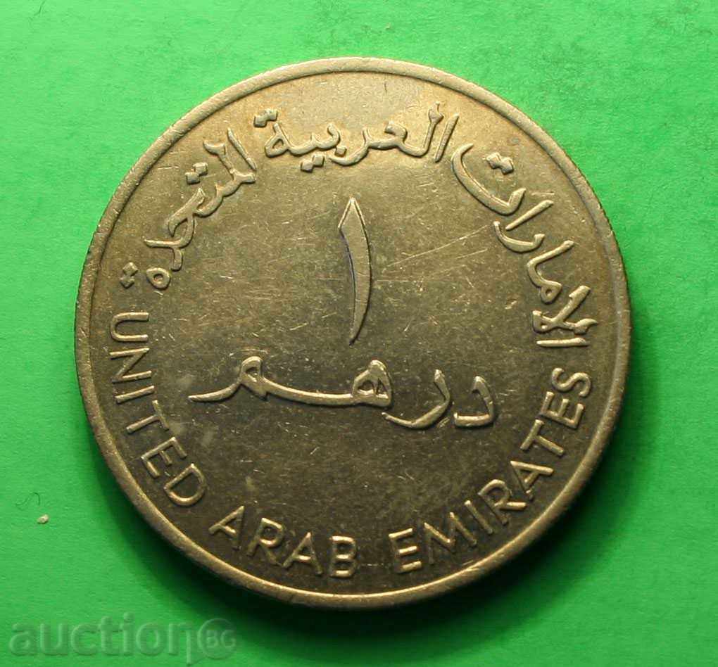 монета  -обединени арабски емирства
