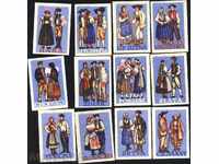 12 кибритени етикети Фолклорни костюми Чехословакия лот 1037
