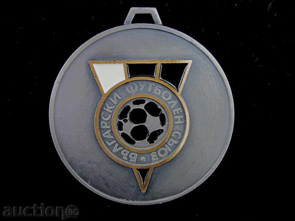 Auction SET OF PRIZE MEDALS-FOOTBALL-REPUBLICAN CHAMPIONSHIP Auction SET OF PRIZE MEDALS-FOOTBALL-REPUBLICAN CHAMPIONSHIP