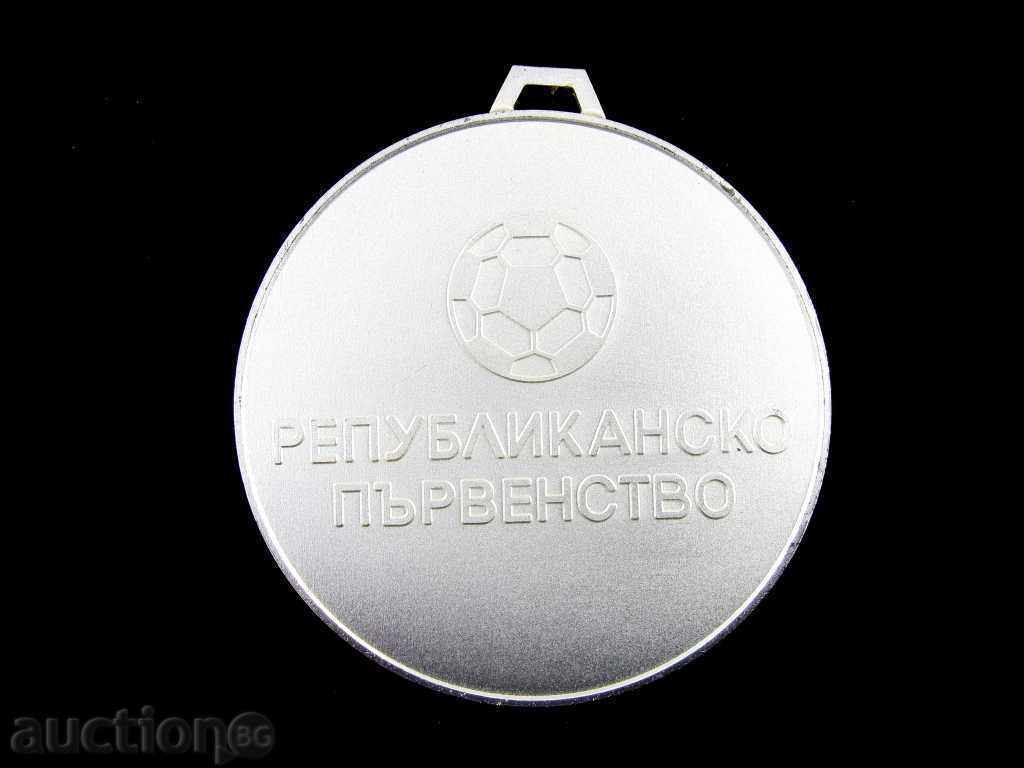 Delivery of SET OF PRIZE MEDALS-FOOTBALL-REPUBLICAN CHAMPIONSHIP Delivery of SET OF PRIZE MEDALS-FOOTBALL-REPUBLICAN CHAMPIONSHIP