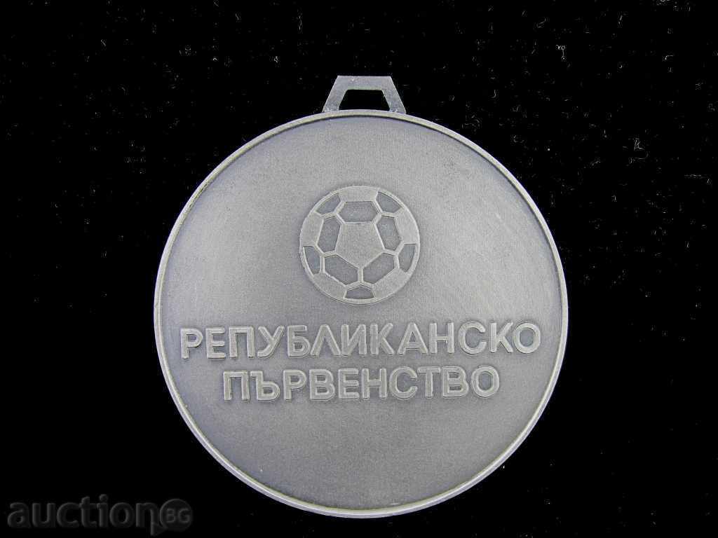 SET OF PRIZE MEDALS-FOOTBALL-REPUBLICAN CHAMPIONSHIP - 5 SET OF PRIZE MEDALS-FOOTBALL-REPUBLICAN CHAMPIONSHIP - 5