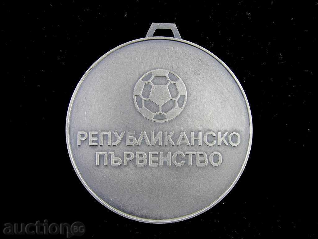 SET OF PRIZE MEDALS-FOOTBALL-REPUBLICAN CHAMPIONSHIP - 6 SET OF PRIZE MEDALS-FOOTBALL-REPUBLICAN CHAMPIONSHIP - 6