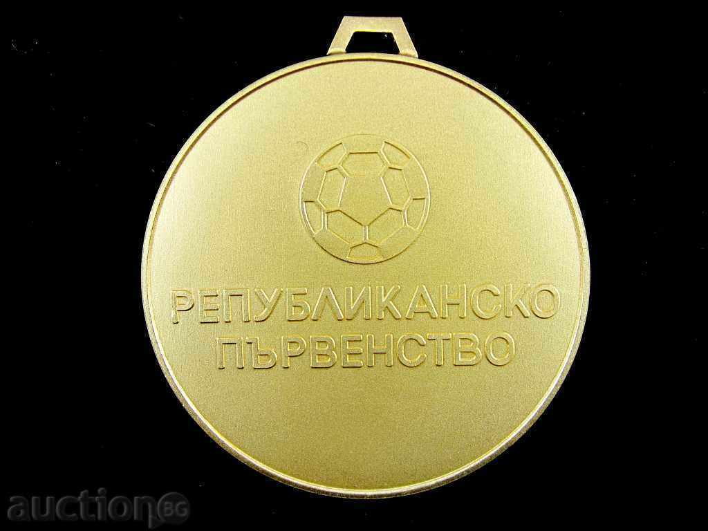 SET OF PRIZE MEDALS-FOOTBALL-REPUBLICAN CHAMPIONSHIP - 7 SET OF PRIZE MEDALS-FOOTBALL-REPUBLICAN CHAMPIONSHIP - 7