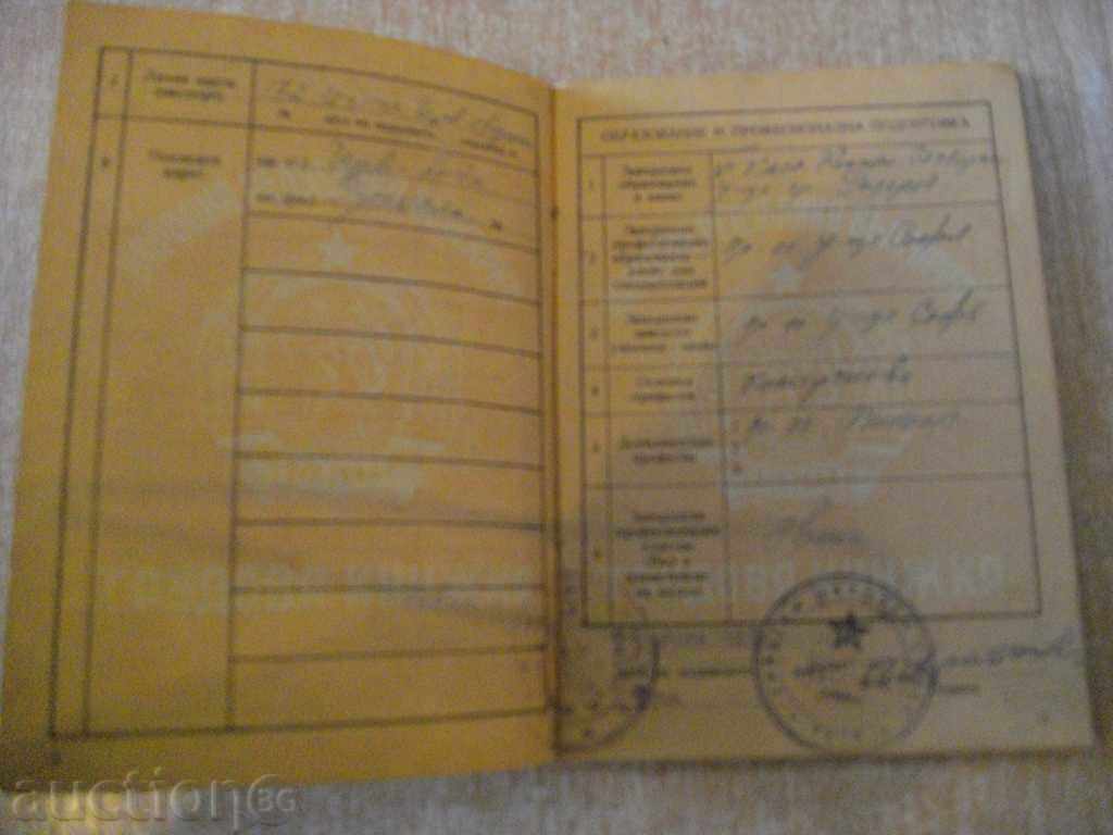 Delivery of Occupational license Delivery of Occupational license