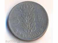 Belgium 5 Franc 1949