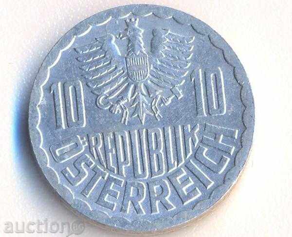 Austria, 1991 with price € 0.10 | 0.20 BGN