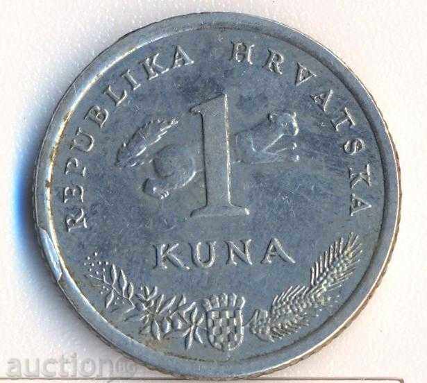 Croatian 1 kuna 2009 year