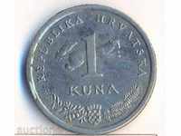 Croatian 1 kuna 2009 year