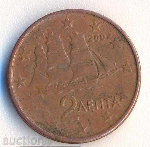 Greece 2 euro cents 2002