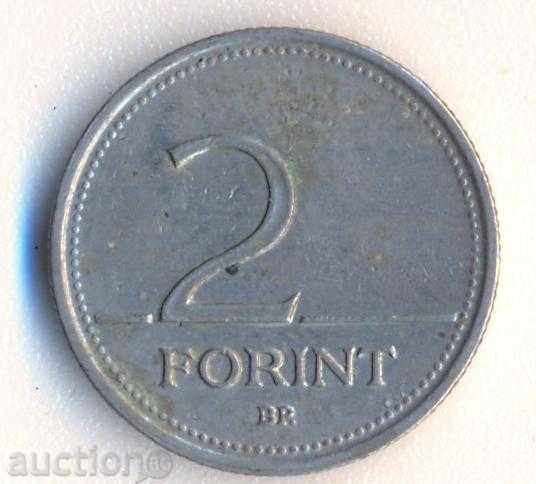 Hungary 2 Forint 1995