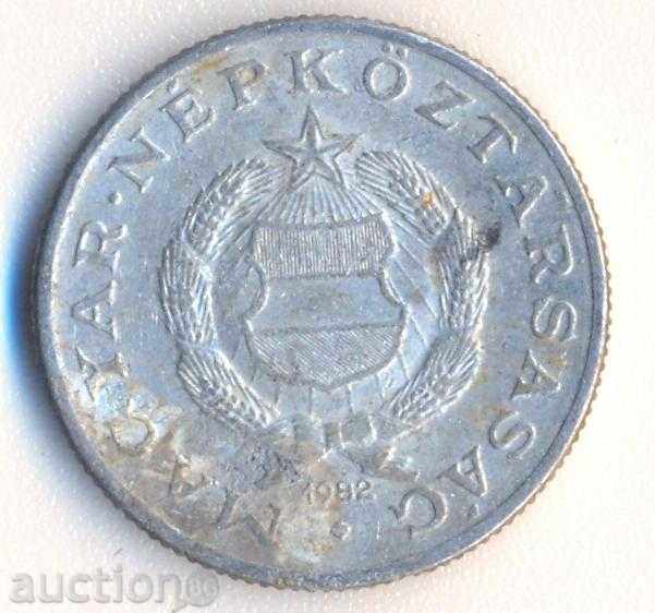 Hungary 1 forint 1982 year with price € 0.10 | 0.20 BGN