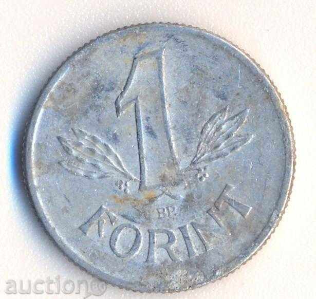 Ungaria 1 forint 1982