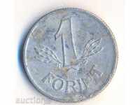 Hungary 1 forint 1982 year