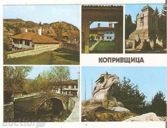 Βουλγαρία Koprivshtitsa κάρτα 1 *