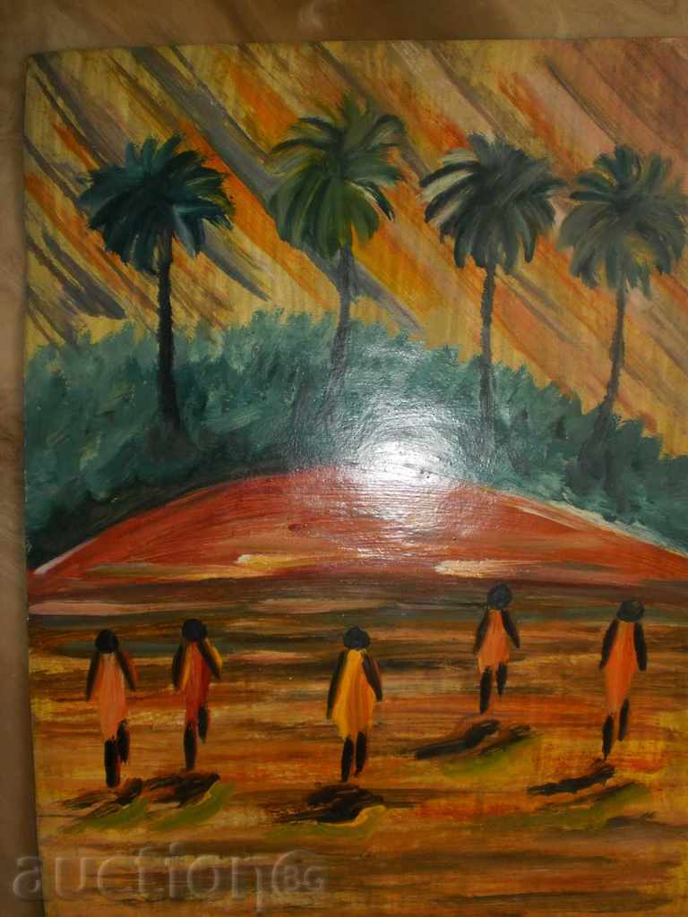 On a beach in Africa-painting oil with price 59.00 BGN | € 30.17 On a beach in Africa-painting oil with price 59.00 BGN | € 30.17