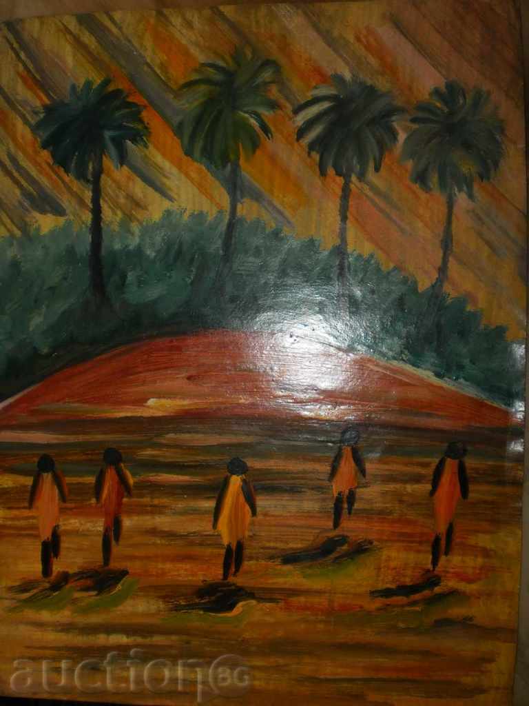 On a beach in Africa-painting oil