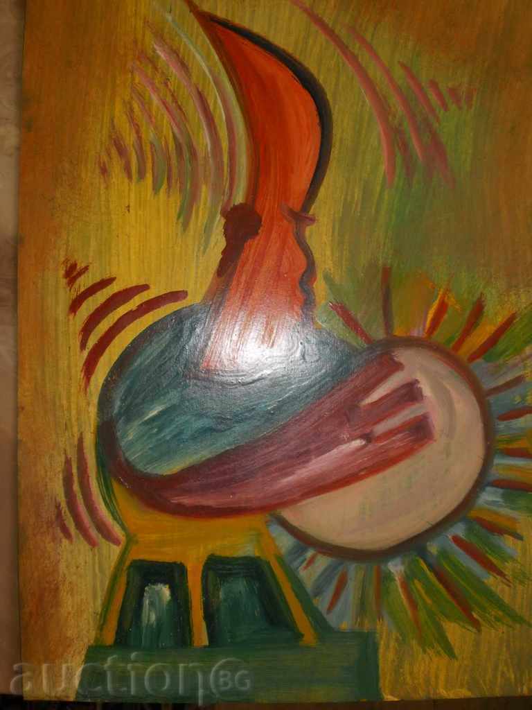 Децата на Африка-картина маслени бои с цена 52.00 лв. | € 26.59 Децата на Африка-картина маслени бои с цена 52.00 лв. | € 26.59