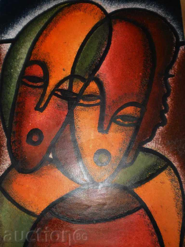 Οι γυναίκες του πετρελαίου της Αφρικής και της εικόνας με τιμή 49.00 BGN | € 25.05 Οι γυναίκες του πετρελαίου της Αφρικής και της εικόνας με τιμή 49.00 BGN | € 25.05