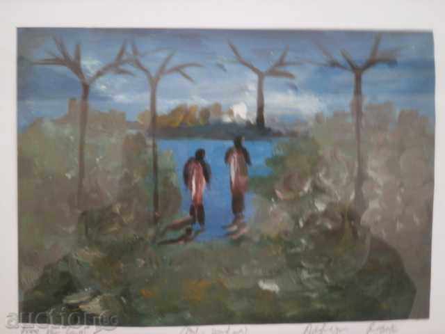 Auction Atlantic Ocean Picture Painting of Africa-1 Auction Atlantic Ocean Picture Painting of Africa-1