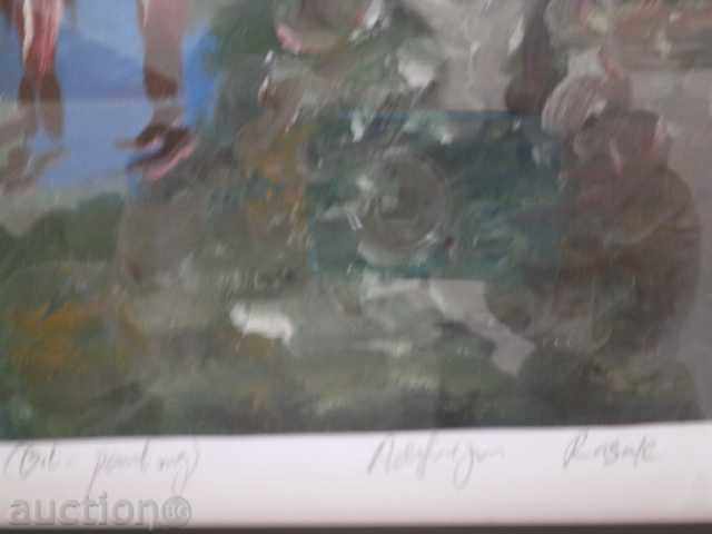 Delivery of Atlantic Ocean Picture Painting of Africa-1 Delivery of Atlantic Ocean Picture Painting of Africa-1