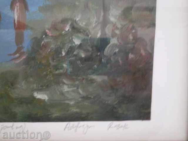 Atlantic Ocean Picture Painting of Africa-1 - 6 Atlantic Ocean Picture Painting of Africa-1 - 6