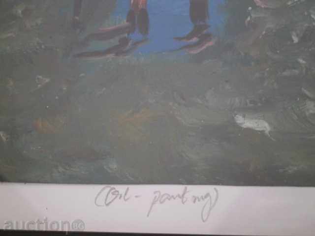 Atlantic Ocean Picture Painting of Africa-1 - 7 Atlantic Ocean Picture Painting of Africa-1 - 7